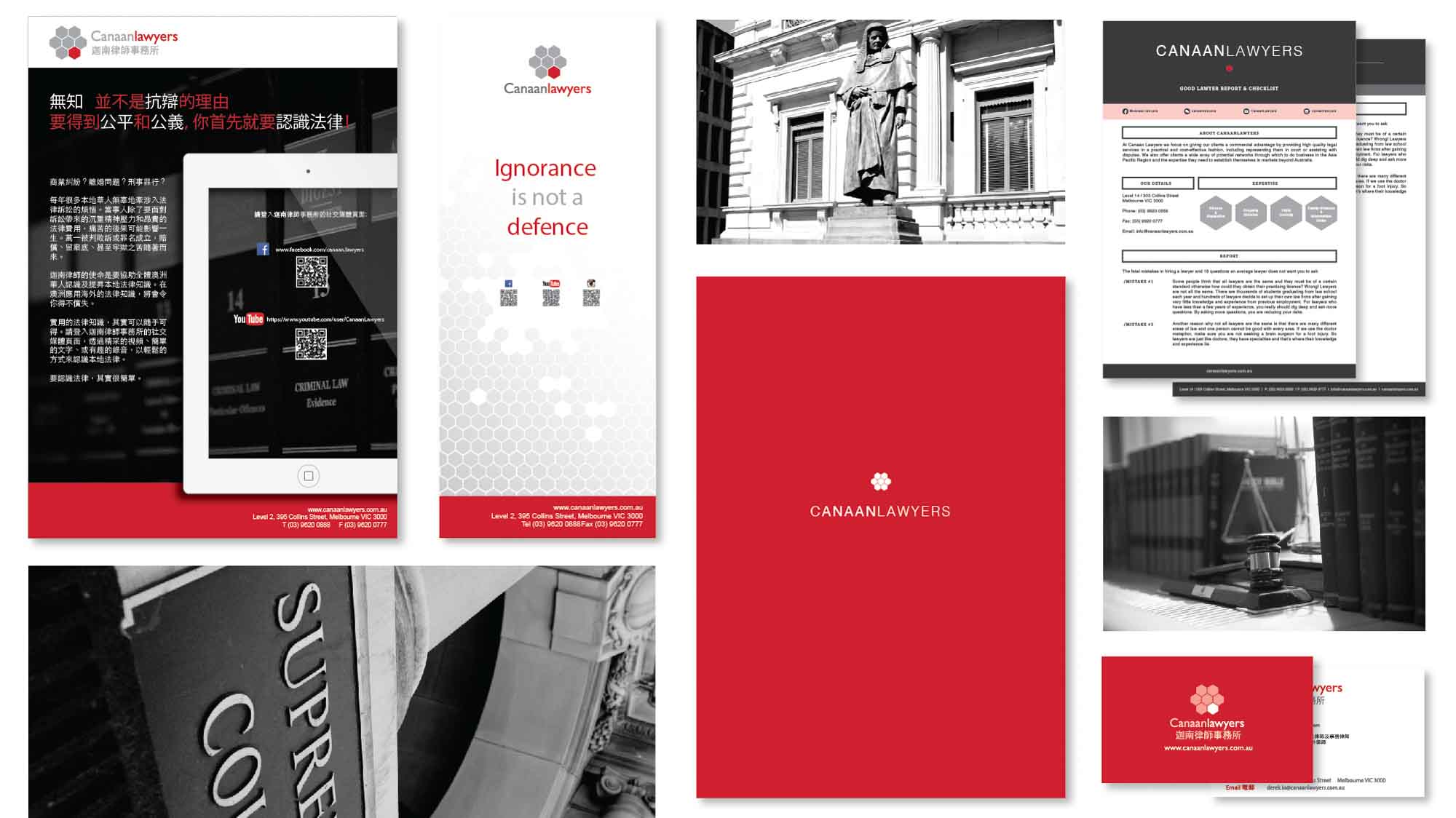 Bluehands Portfolio Canaan Lawyers b 01 | by Bluehands, One of the Best Melbourne Web Design, SEO, Digital Marketing, Brand Strategy Company Agency