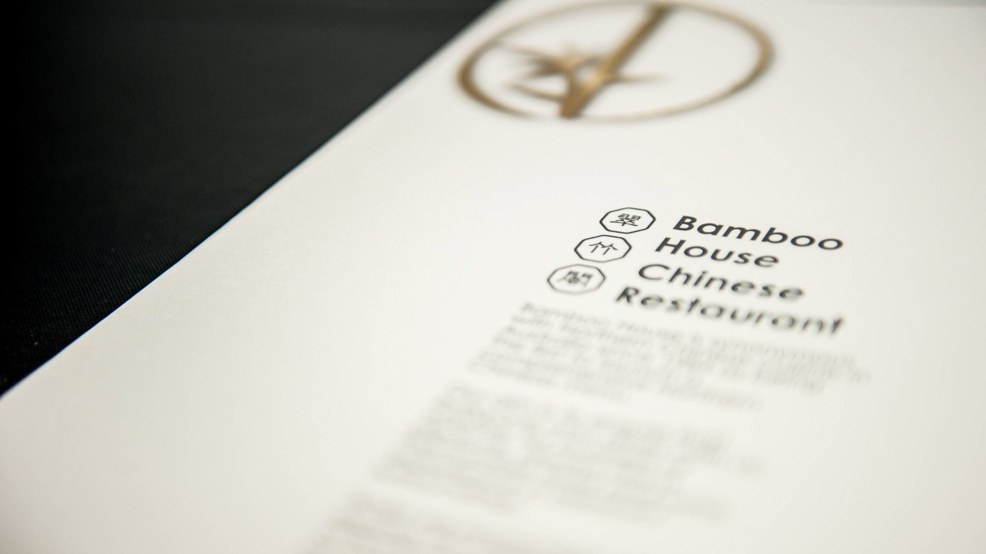 Bamboo House Chinese Restaurant menu design